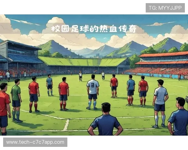 传奇四大足球巨星并肩争霸赛场 激荡球迷心潮掀起无数回忆