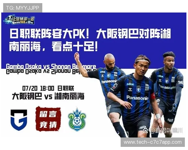 全球足球球星实力排名前十位全名解析及背后故事揭秘