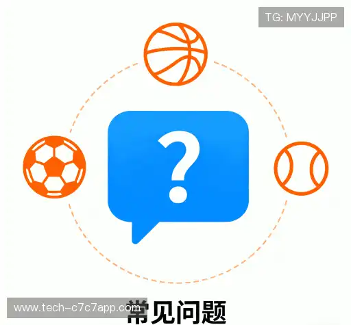 问题解答馆